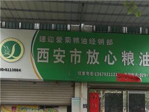 企業(yè)工廠黃頁、城市聯(lián)盟與變現(xiàn)貓聯(lián)盟 構建數(shù)字時代的企業(yè)連接與盈利新生態(tài)