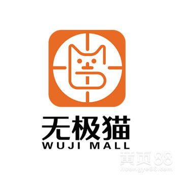 無極貓線下實體店攜手變現貓聯盟 免費加盟、免費開通小程序，開啟引流變現新篇章