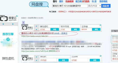 CPC廣告聯盟項目必看 被動推廣快速變現的4個實戰技巧 | 穩賺策略